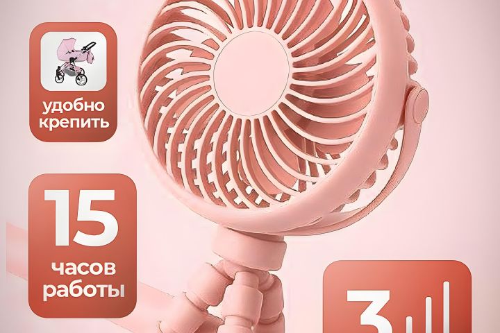 Дизайн карточек - 5436317