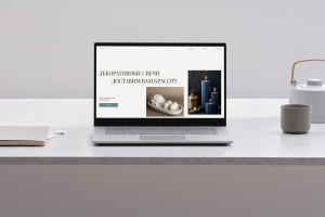 Интернет-магазин по продаже декоративных свечей