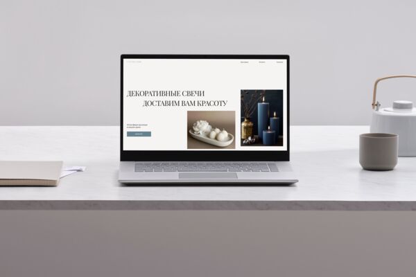 Laptop-Screen-Website-Mockup.png