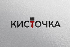 кист