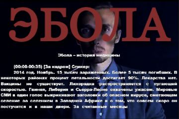 Вложение 