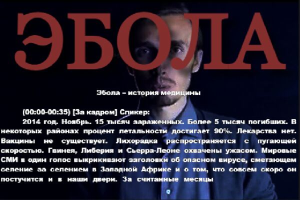 Снимок.PNG
