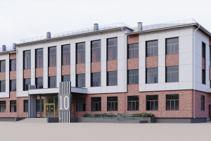 Концепция архитектурно-художественного решения фасадов здания школы