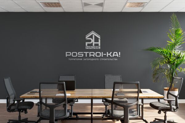 Лого Postroi-ka hause макп.png