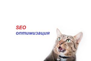 Статья о производителе "Технокабель-НН" для сайта компании поставщика кабельной продукции