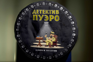 Иллюстрация для упаковки пуэра