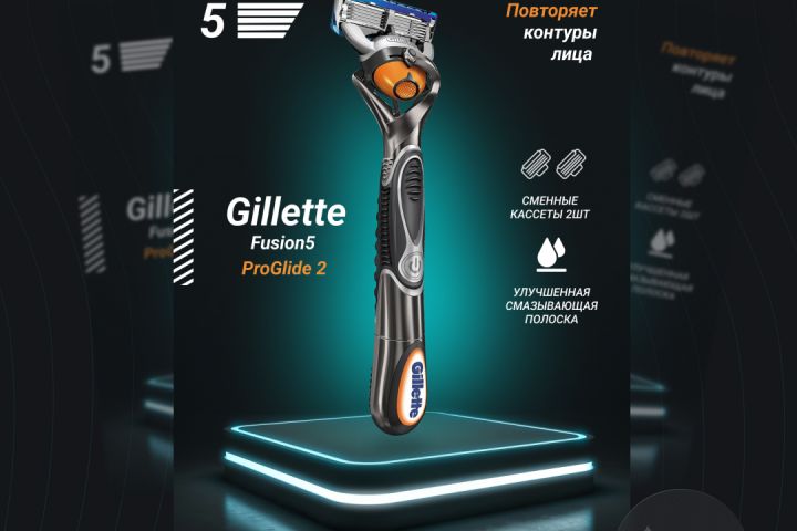 Инфографика / Маркетплейсы - 5437254