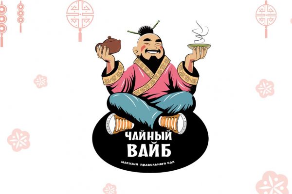 Логотип для чайного магазина "Чайный вайб"