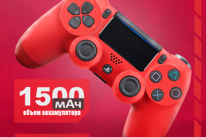 инфографика