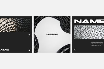 Айдентика архитектурного бюро