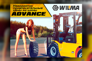 Баннеры в соцсети