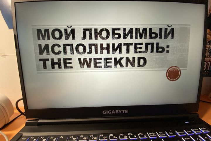 Создам презентацию - 5437543