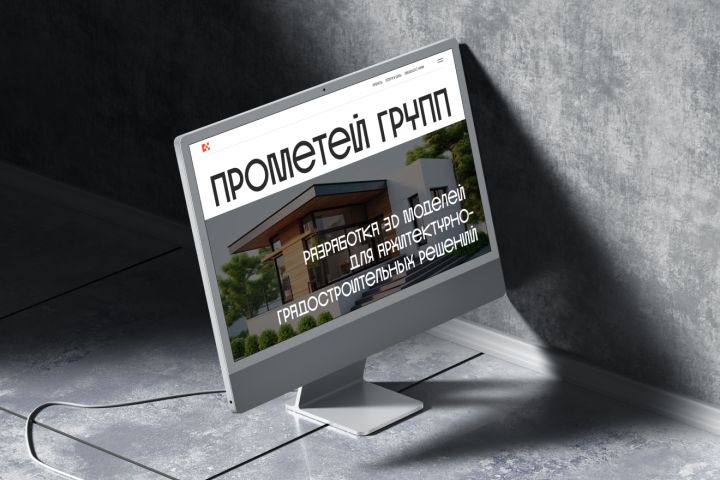 Разработка брендбука/айдентики - 5437652