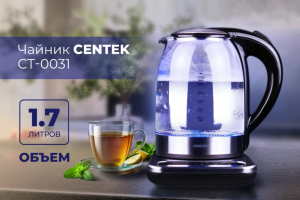 Проморолик для компании которая производит и продает бытовую технику