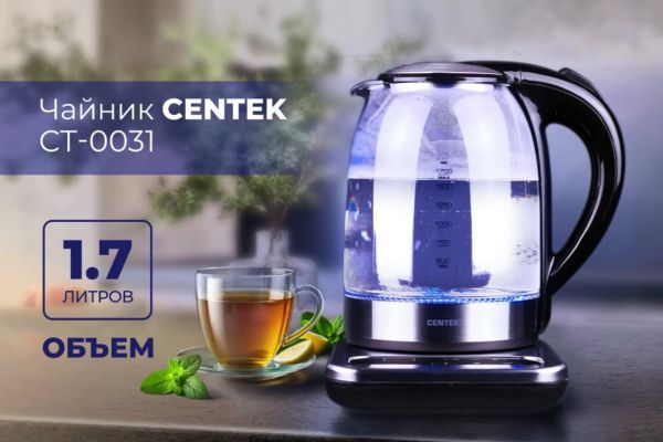 Проморолик для компании которая производит и продает бытовую технику