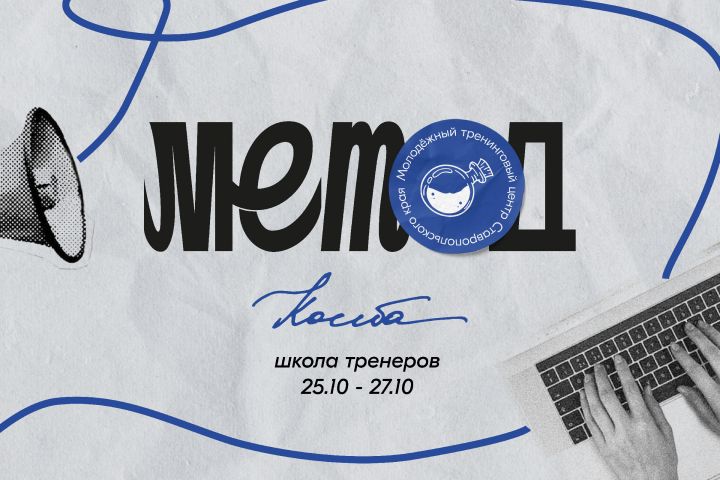       " "