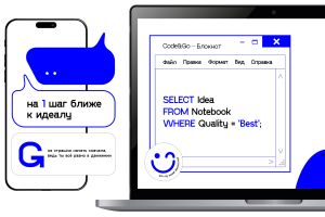 презентация_Монтажная область 1 копия 10