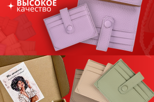 Рич-контент