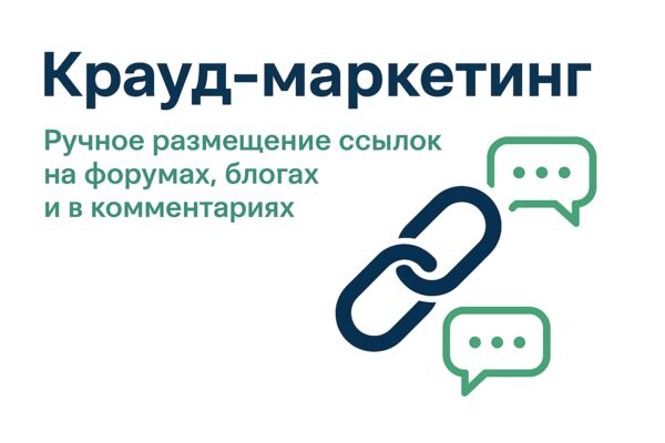 ChatGPT Image 24 апр. 2025 г., 16_50_09.png