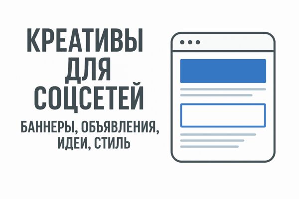 ChatGPT Image 24 апр. 2025 г., 18_35_17.png