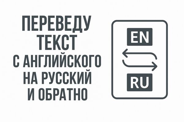 ChatGPT Image 24 апр. 2025 г., 18_57_06.png