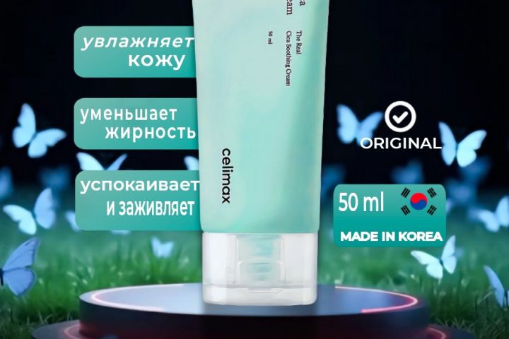 Создание карточек маркетплейсов Wildberries - 5438579