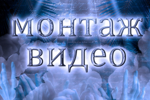 Для своего проекта