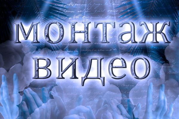 Для своего проекта