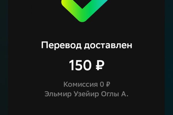 Размещать текст по ссылкам