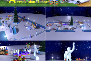 3Д эскизы площадок аттракционов для согласований