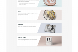 Дизайн сайта для Мир УФ Печати