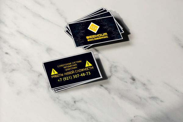 Логотип и 2 варианта визиток для мастера ремонтника