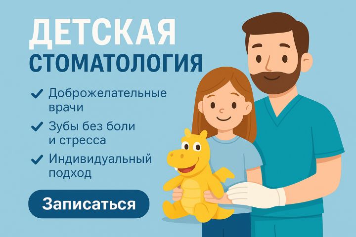 Сделаю лендинг на Tilda под ключ под вашу нишу (услуги, экспертность, продукты) - 5439590