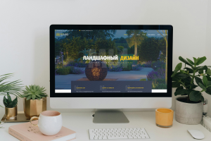 Студия ландшафтного дизайна NiceLand