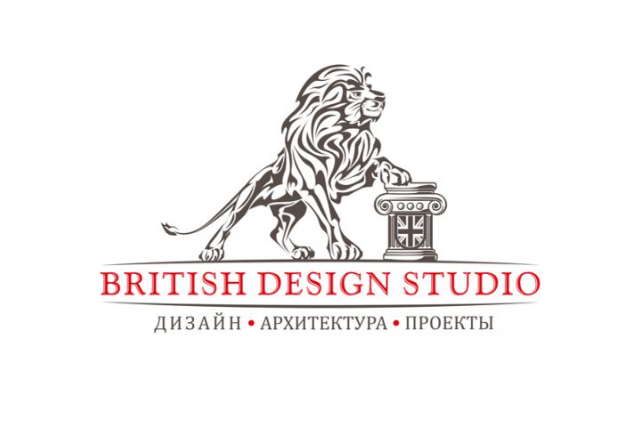     BRITISH DESIGN STUDIO