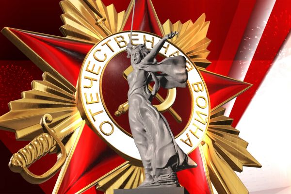 День Победы / Бессмертный полк