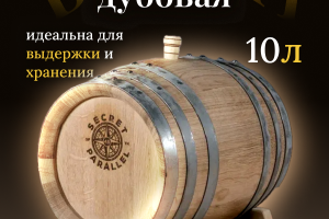 Дизайн карточек для компании Cosmogon