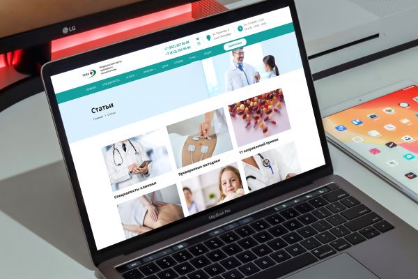 Медицинский центр здоровья и косметологии Тера