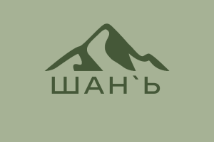 СММ продвижение для чайного магазина