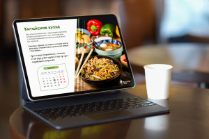 Презентация для маркетингового плана