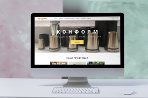 Производственная компания Конформ
