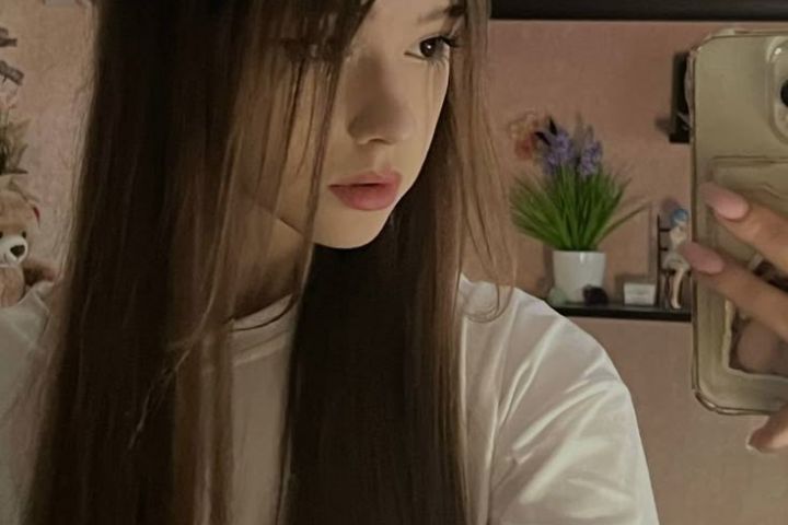 Редактор текстов - 5440384