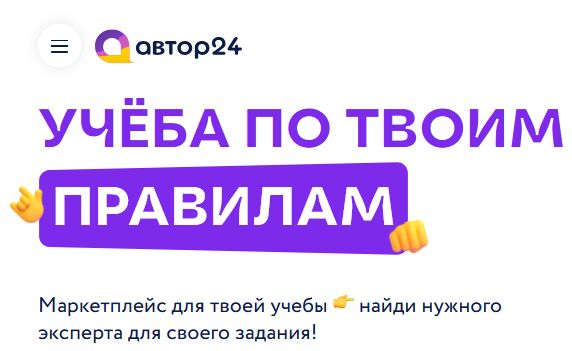 обложка.png