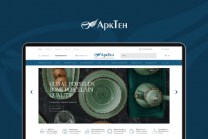 Арктен посуда для ресторанов. Редизайн и верстка сайта