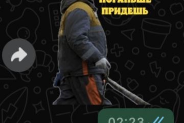 Создание статичных стикеров