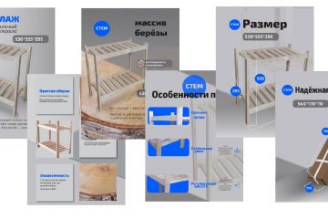 Вложение 