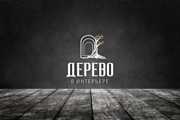 Логотип Дерево 1.png