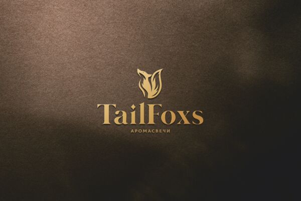 foxs tail 2 мал.png