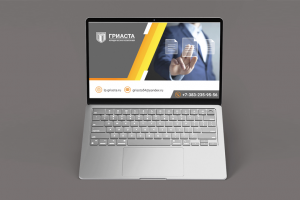 Презентация для юридической компании