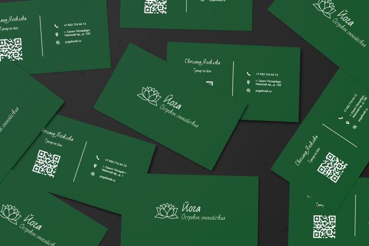 Логотип в стиле минимализм + оформление визитки - 5440936